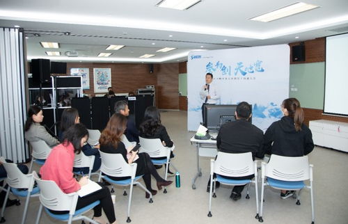 唐能翻譯為2019財年參天制藥中國員工溝通大會提供同聲傳譯服務