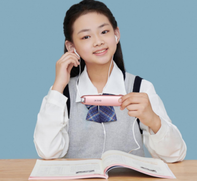 智慧教育新利器 科大訊飛發布訊飛翻譯筆S11，重新定義翻譯服務