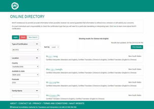 澳洲入境必備 中英文翻譯服務(wù)全攻略