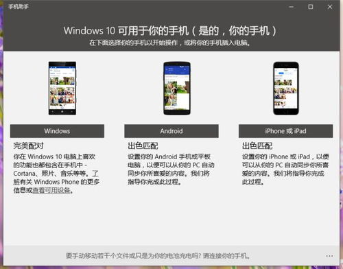 微軟翻譯服務(wù)中斷引熱議 當(dāng)AI遇上“機翻”笑話